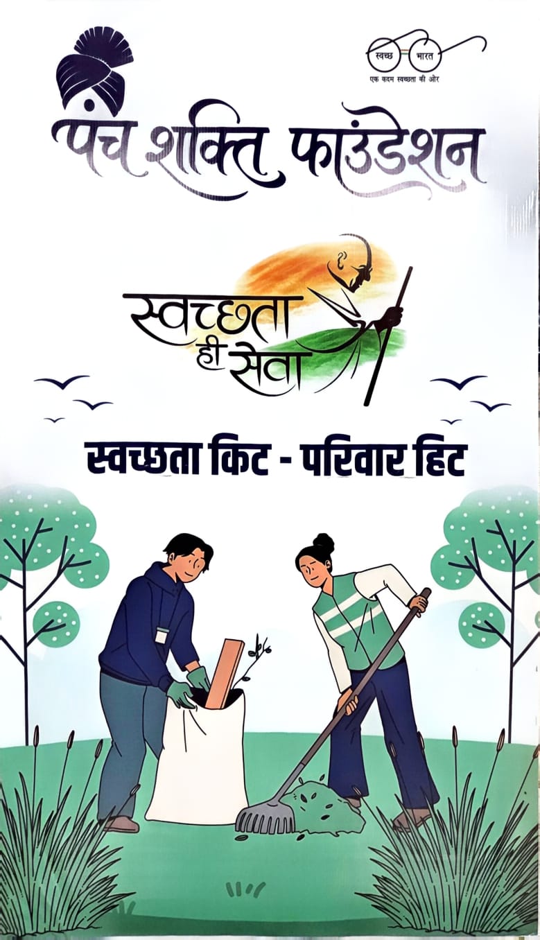 WhatsApp Image 2026-07-16 at 2.57.09 PM