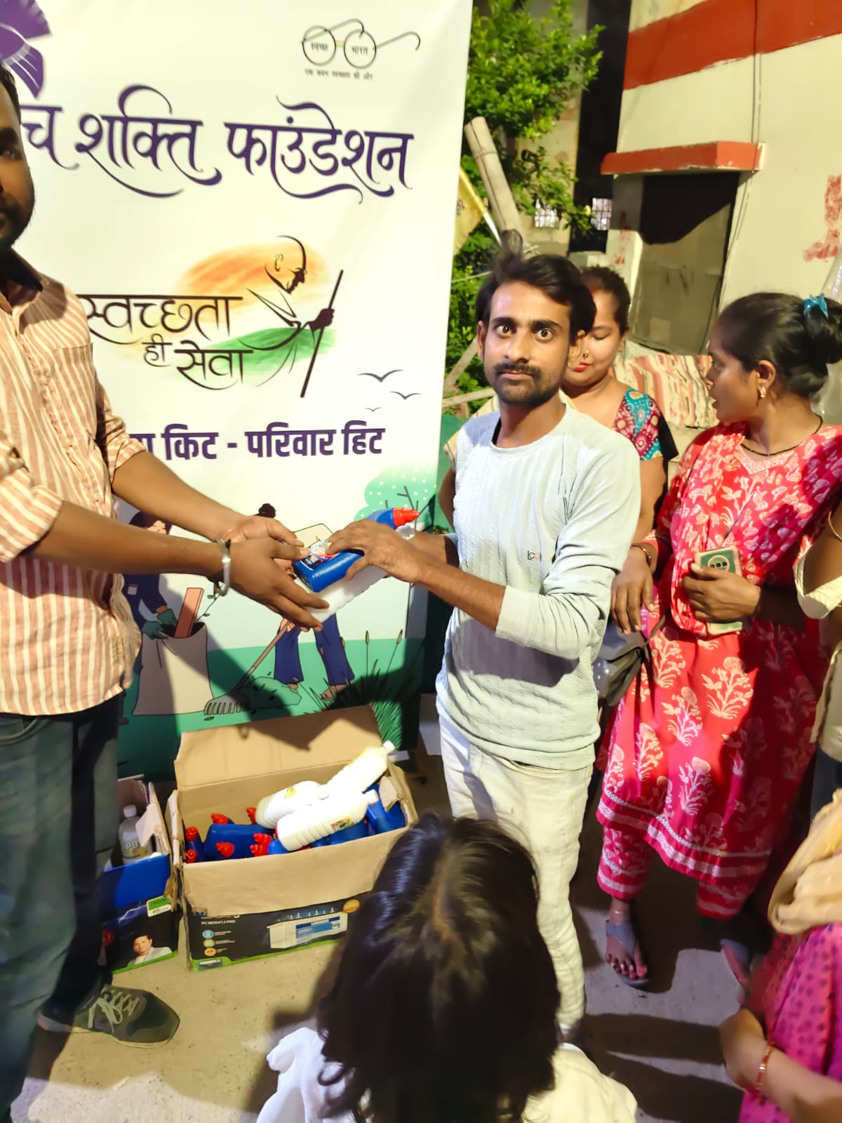 WhatsApp Image 2026-07-16 at 2.57.14 PM (1)