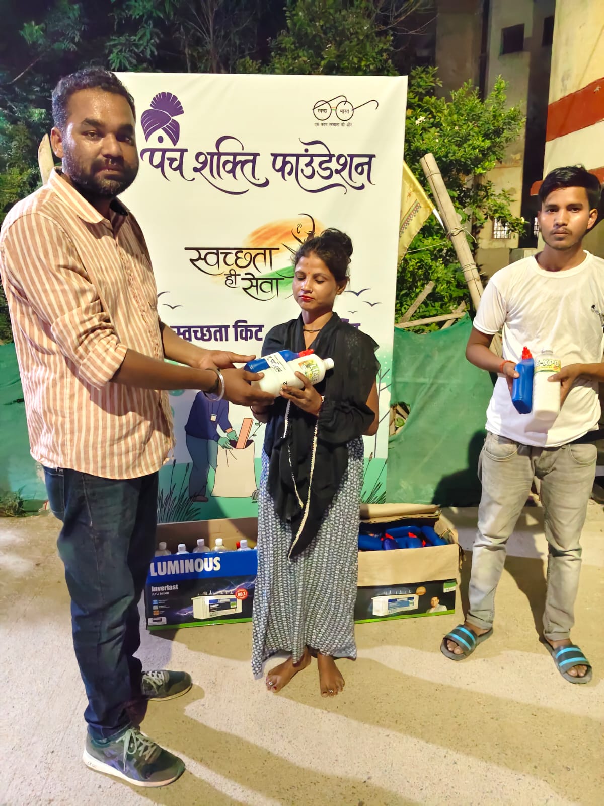 WhatsApp Image 2026-07-16 at 2.57.15 PM (3)