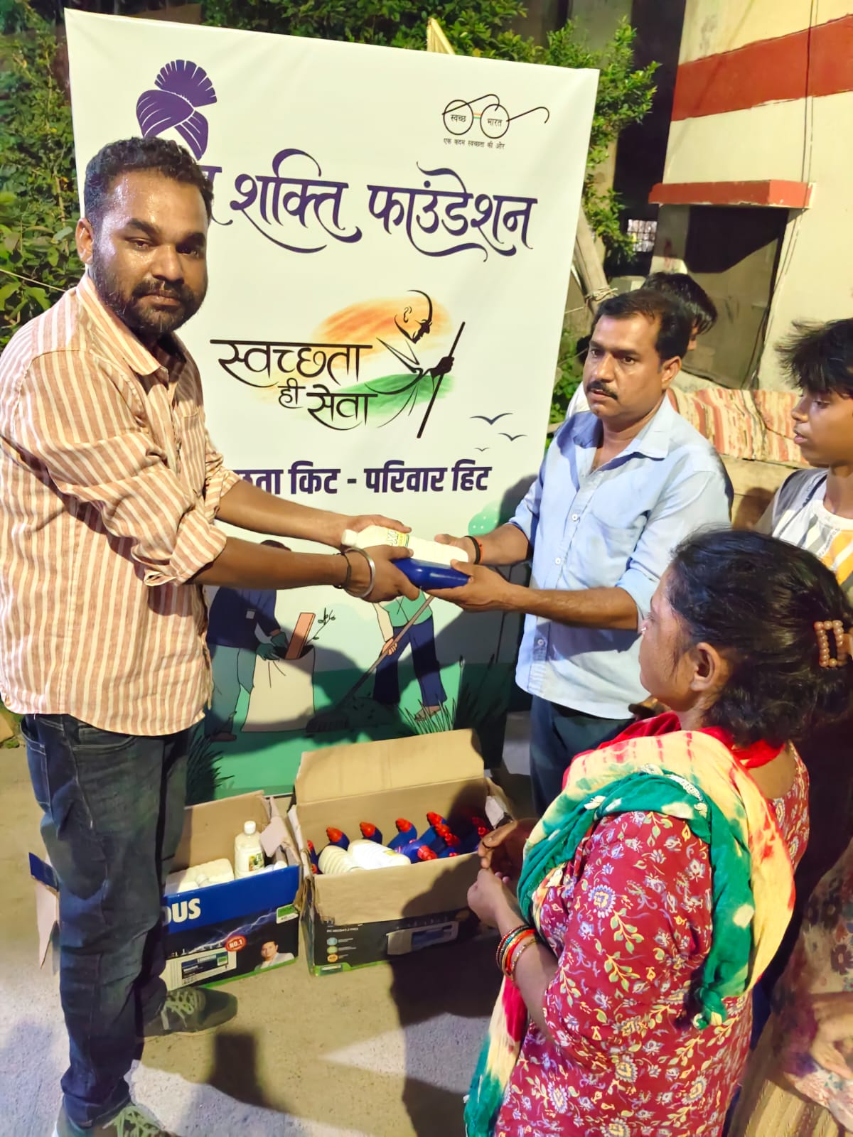 WhatsApp Image 2026-07-16 at 2.57.16 PM (1)